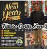 Rajesh Thapliyal