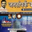 Sushil Divakar Thane, Maharashtra 