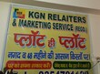 Rihan Associate Noida, Uttar Pradesh 