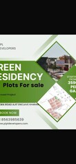 Green Residency Kharar Mohali, Punjab 