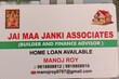 Jai Maa Janki Associates Delhi, Delhi 