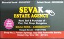 Shailesh Sevak