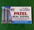Sharif Patel Navi Mumbai, Maharashtra 
