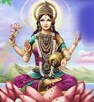 Aayat