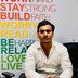 Rahul Kumar Shah
