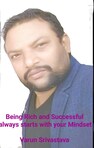 Varun Kumar Srivastava