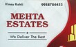 Mehta Estates Faridabad, Haryana 
