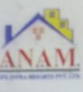 Nanda Upreti