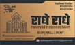 Radhe Radhe Property Consultant Thane, Maharashtra 