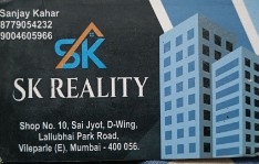 Sanjay Bhaleshwar Kahar 