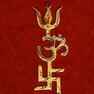 Trishakti Properties