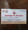 Umesh Shah