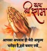 Saurabh Singh