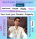 Akash Chandrakar
