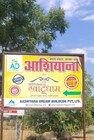 Amit Kumar
