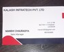 Manshi Chaurasiya