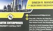 Dinesh Mandal Navi Mumbai, Maharashtra 