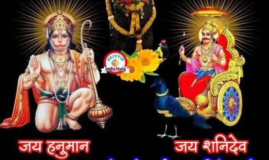 sonu 