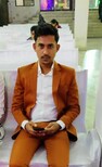 Ayush Pal