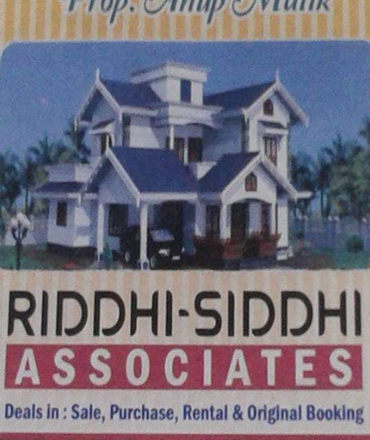 Riddhi Siddhi Associates 
