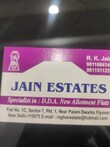 Rajan Kumar Jain Delhi, Delhi 