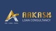 Aakash Loan Consultancy Rajkot, Gujarat 