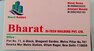 Amarjeet Mandal