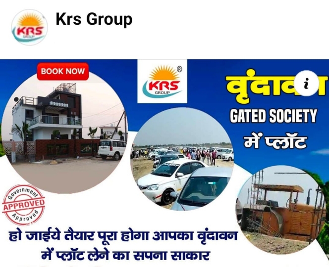 Krs Group