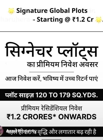 prem consultant Pvt Ltd company 