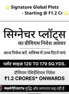 prem consultant Pvt Ltd company profile picture