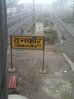 Nanua ke Rajpur Real Estate pvt ltd profile picture
