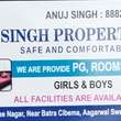 Anuj Singh Delhi, Delhi 