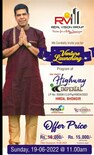 Runja Poornima