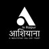 Vikas Sen