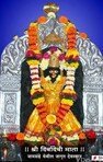 Hemlata