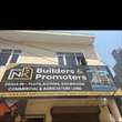 Nk Builders And Promoters Mohali, Punjab 
