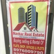 Abhishek S Jain Mumbai, Maharashtra 
