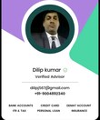 Dilip Kumar Ranka Mumbai, Maharashtra 