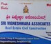 Sri Vigneshwara Associates profile picture