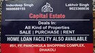 Capital Estate profile picture