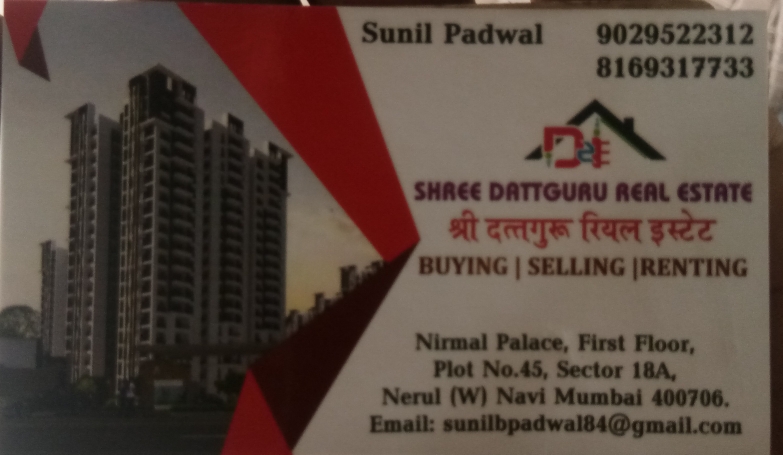 Sunil Bhausaheb Padwal 