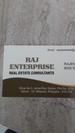 Raj Enterpriseses Navi Mumbai, Maharashtra 