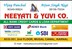 Vijay Panchal