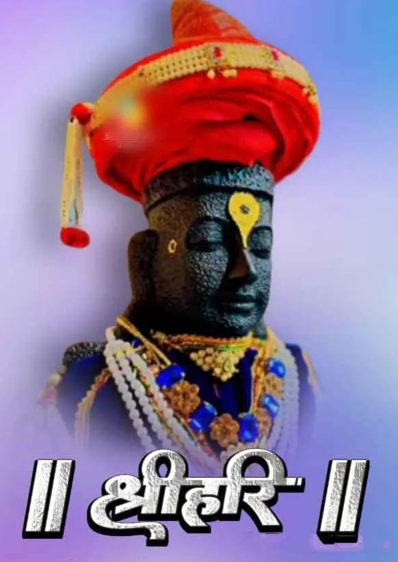 Sai Ram 