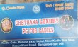 Chethana Pg For Ladies Bangalore, Karnataka 