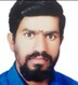 Pandu