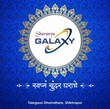Sharanya Galaxy Pune, Maharashtra 