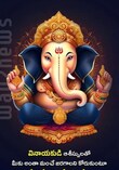 Mudavath Ayansh Chouhan Hyderabad, Telangana 
