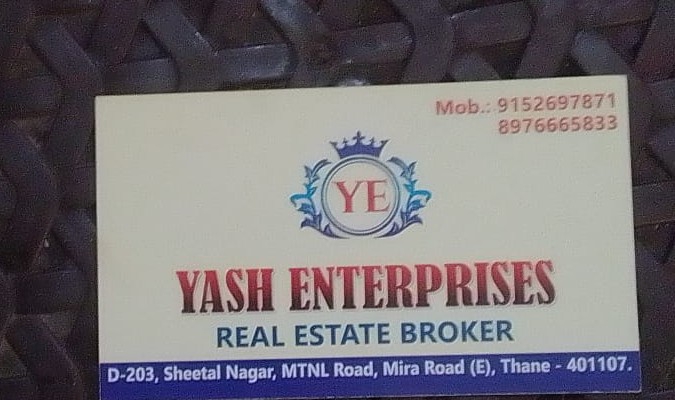 Y