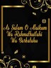 Shaik Rameeza